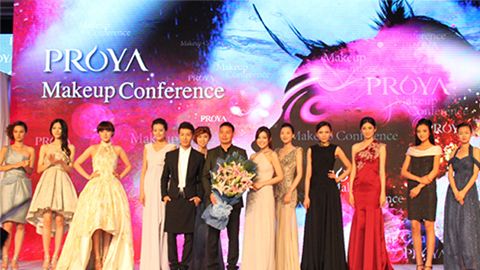 永乐高深海润护彩妆系列璀璨登场