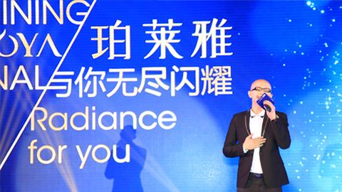 永乐高海洋魅力绽放百货终端