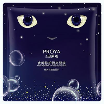 永乐高夜间修护提亮面膜