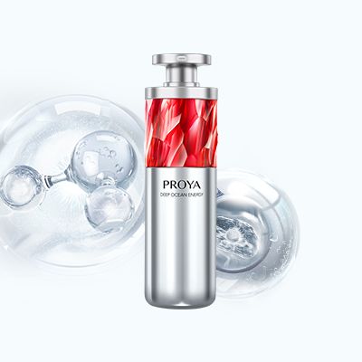 永乐高红宝石淡纹紧致精华2.0