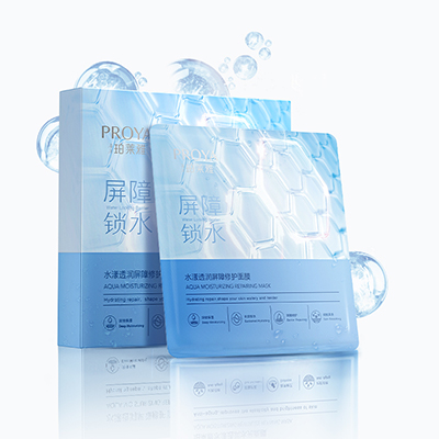 永乐高水漾透润屏障修护面膜