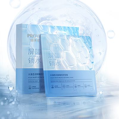 永乐高水漾透润屏障修护面膜