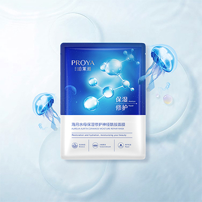 永乐高海月水母保湿修护神经酰胺面膜