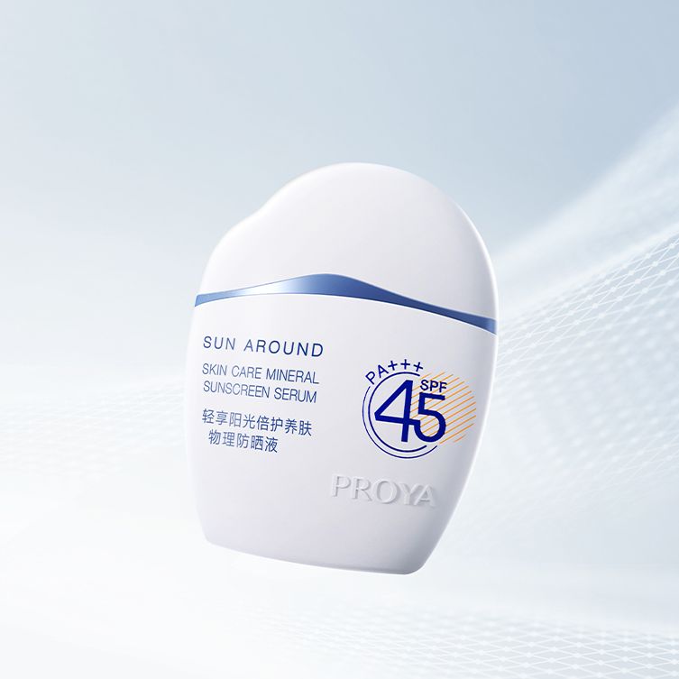 永乐高轻享阳光倍护养肤物理防晒液